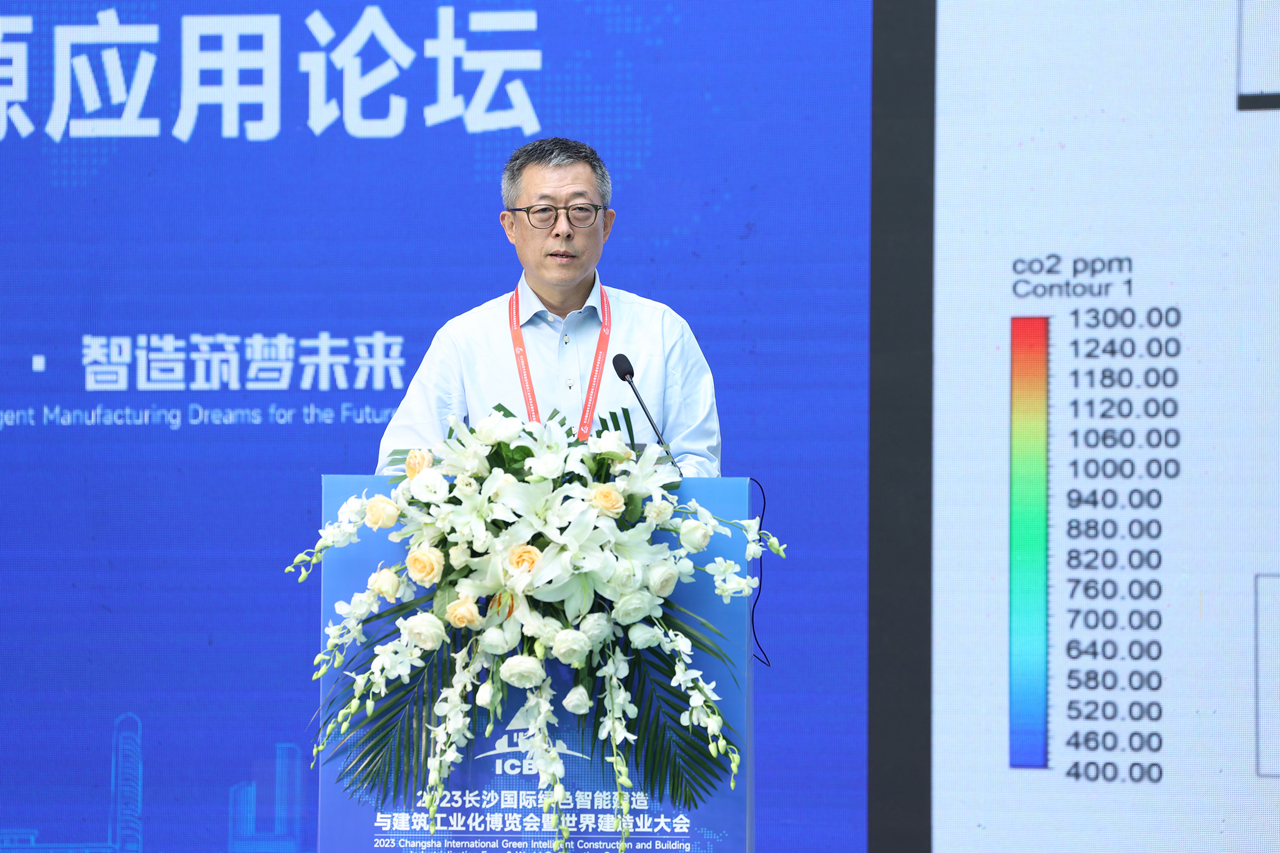 皇冠最新登录网址副会长、上海朗绿科技首席技术官创始合伙人谢远建作主题报告.jpg